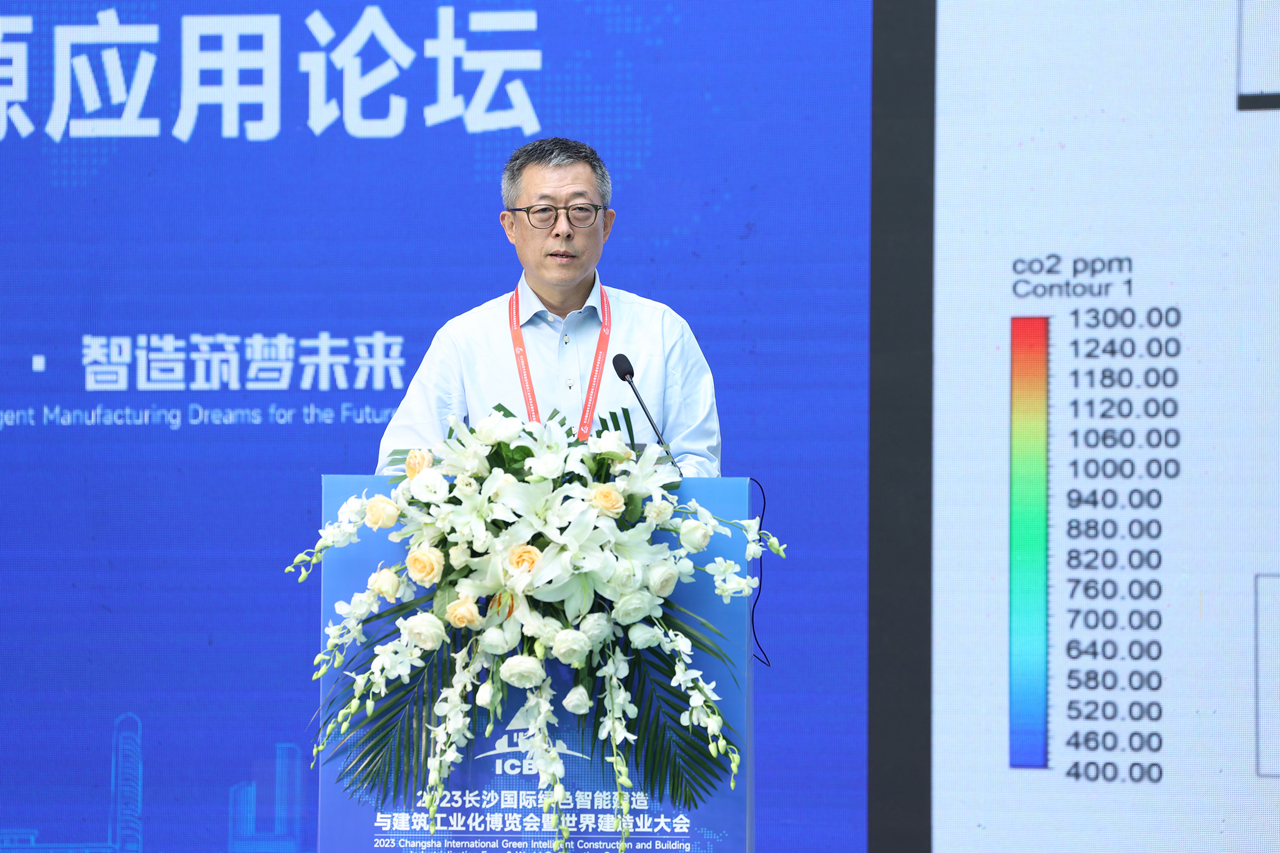 皇冠最新登录网址副会长、上海朗绿科技首席技术官创始合伙人谢远建作主题报告.jpg